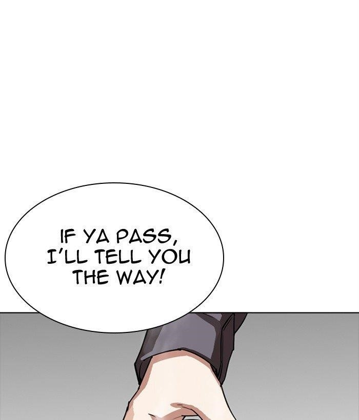 Lookism Chapter 300 - Page 231 in English