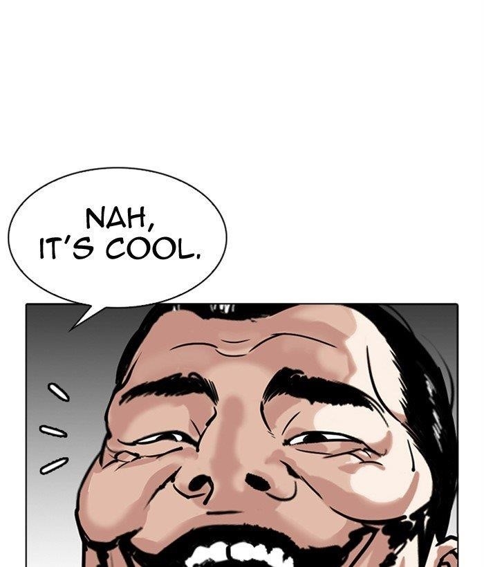 Lookism Chapter 300 - Page 233 in English