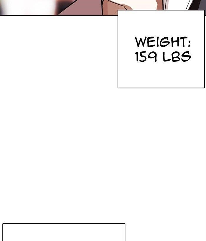 Lookism Chapter 300 - Page 27 in English
