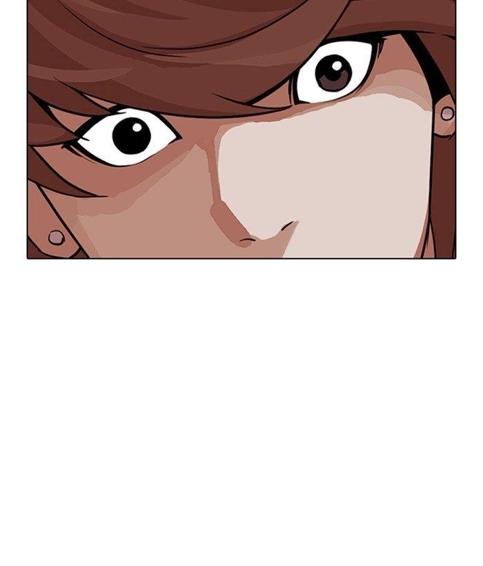 Lookism Chapter 300 - Page 38 in English
