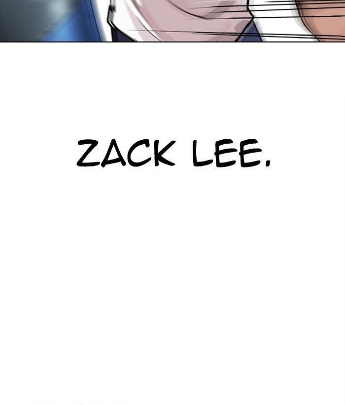 Lookism Chapter 300 - Page 4 in English