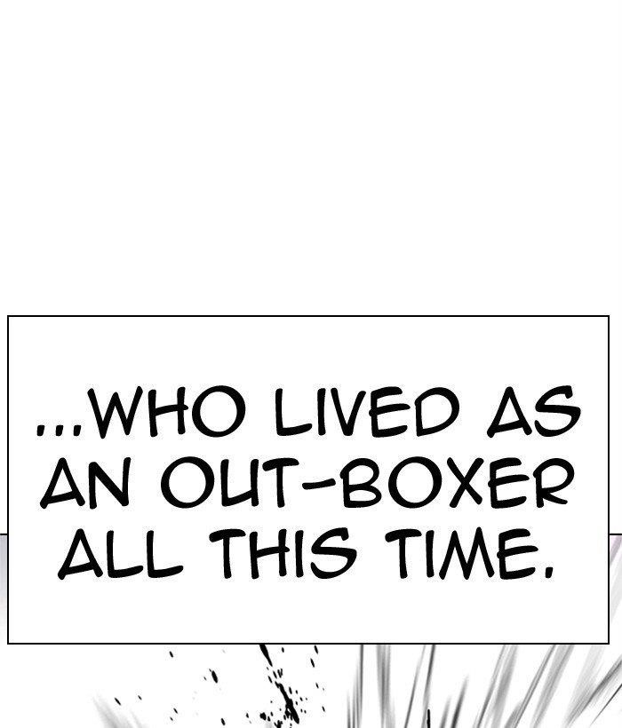 Lookism Chapter 300 - Page 42 in English
