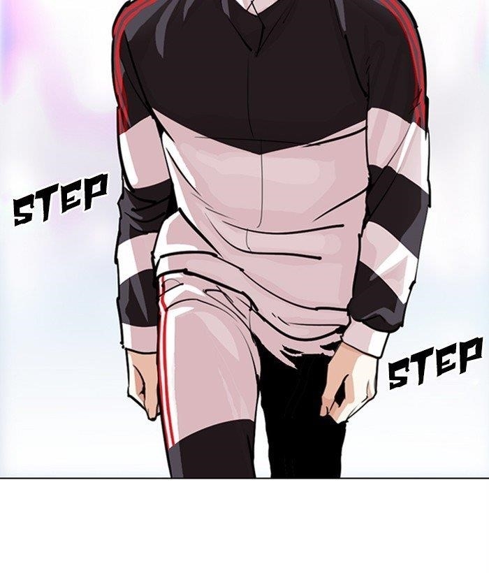 Lookism Chapter 300 - Page 48 in English