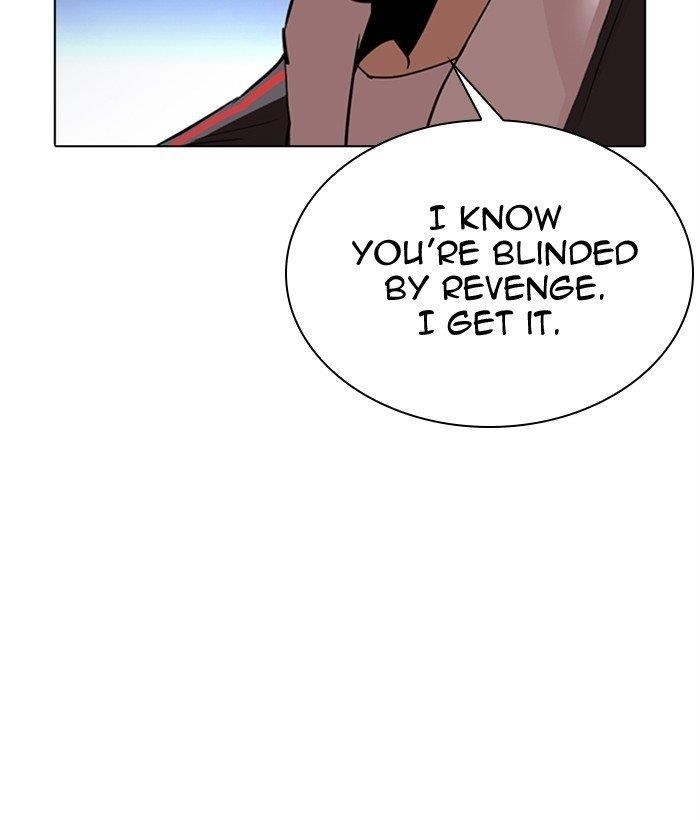Lookism Chapter 300 - Page 50 in English