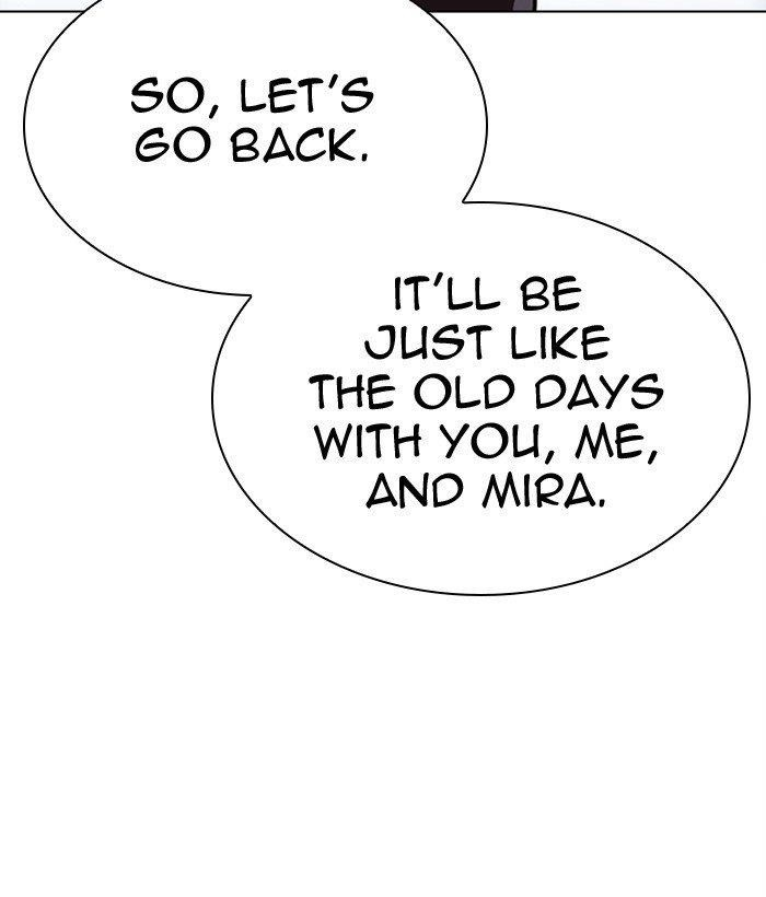 Lookism Chapter 300 - Page 53 in English
