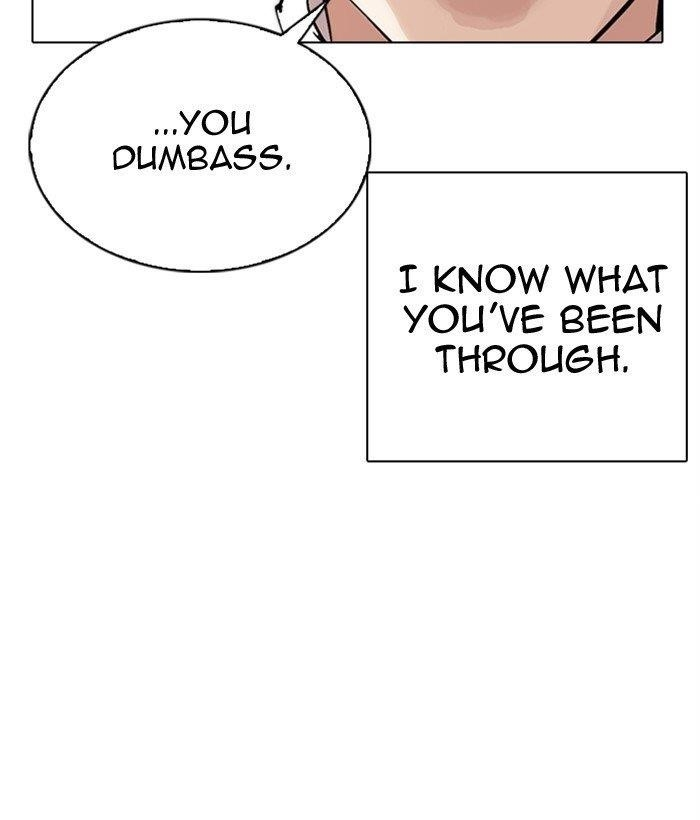 Lookism Chapter 300 - Page 55 in English
