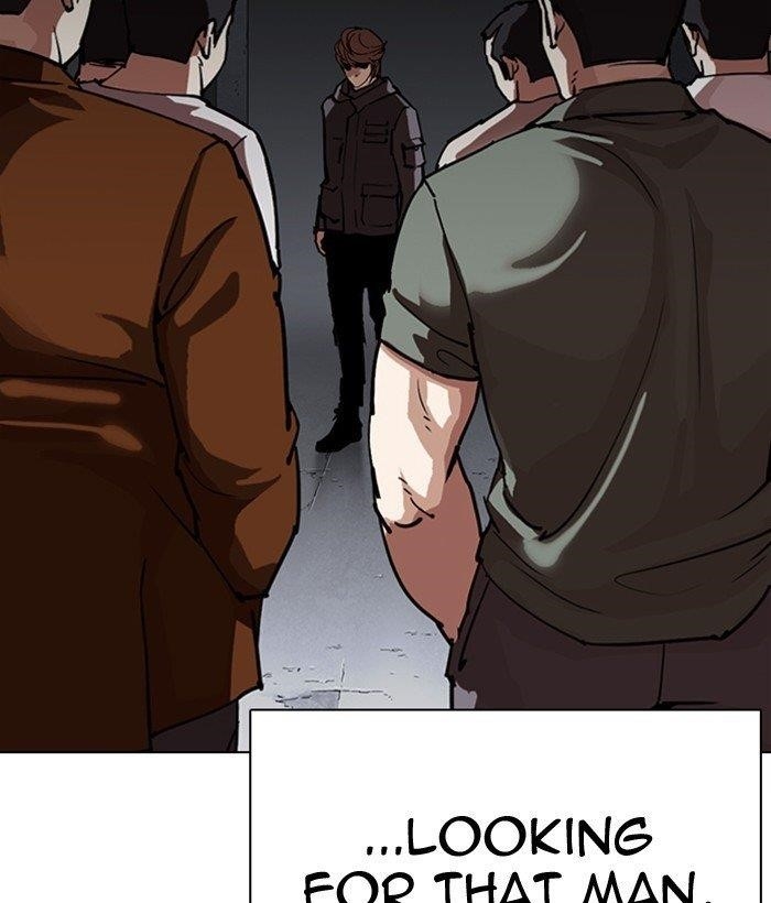 Lookism Chapter 300 - Page 57 in English