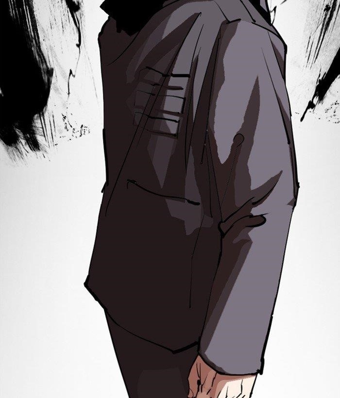 Lookism Chapter 300 - Page 66 in English