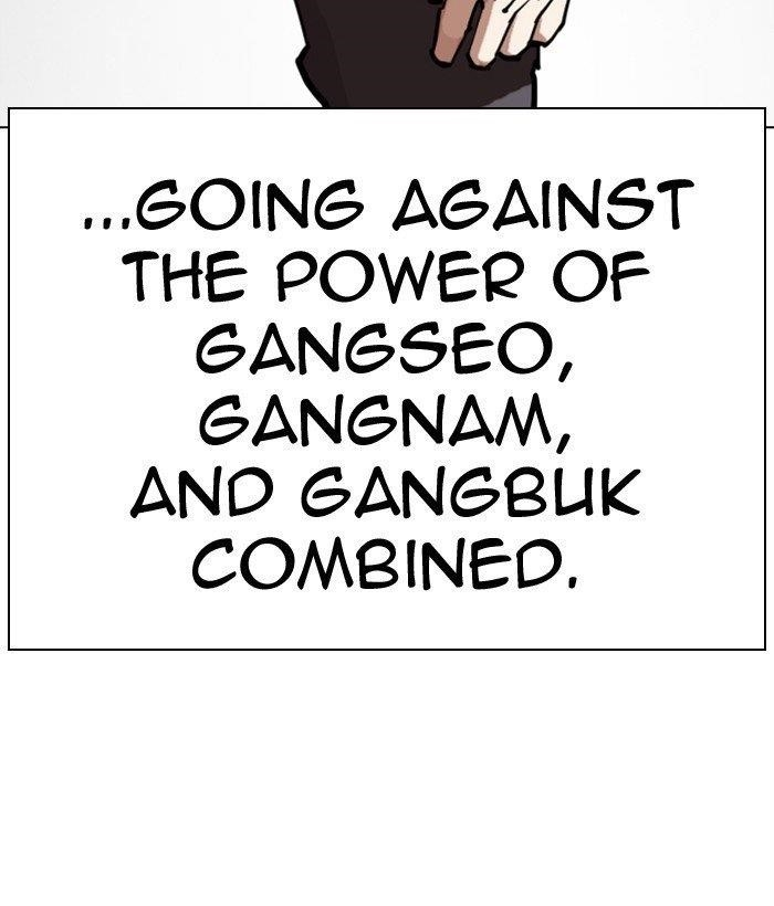 Lookism Chapter 300 - Page 67 in English