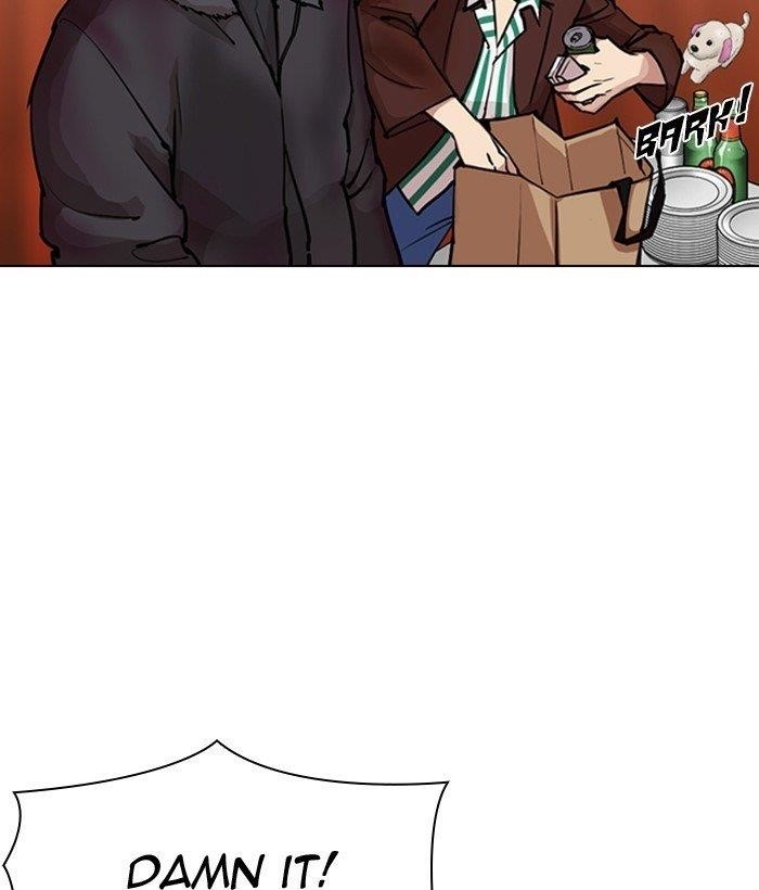 Lookism Chapter 300 - Page 70 in English