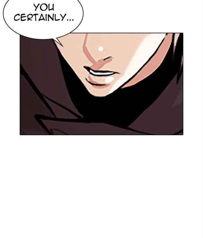 Lookism Chapter 300 - Page 80 in English