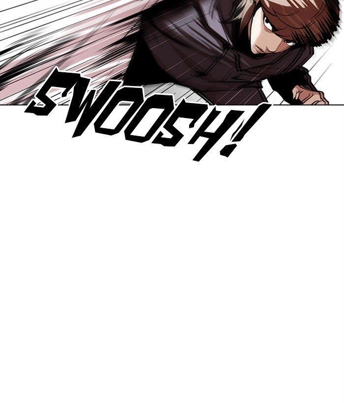 Lookism Chapter 300 - Page 82 in English