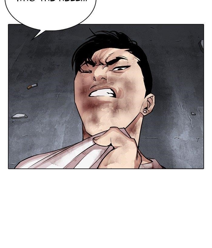 Lookism Chapter 300 - Page 90 in English