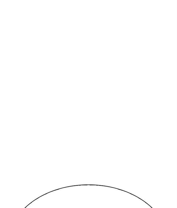 Lookism Chapter 300 - Page 91 in English