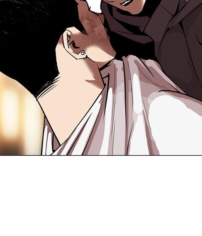 Lookism Chapter 300 - Page 93 in English