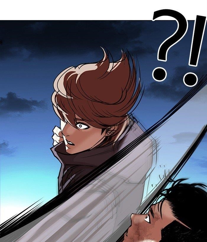 Lookism Chapter 300 - Page 97 in English