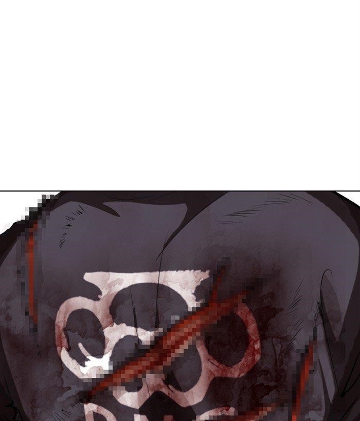 Lookism Chapter 301 - Page 103 in English