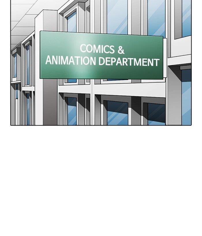 Lookism Chapter 301 - Page 123 in English