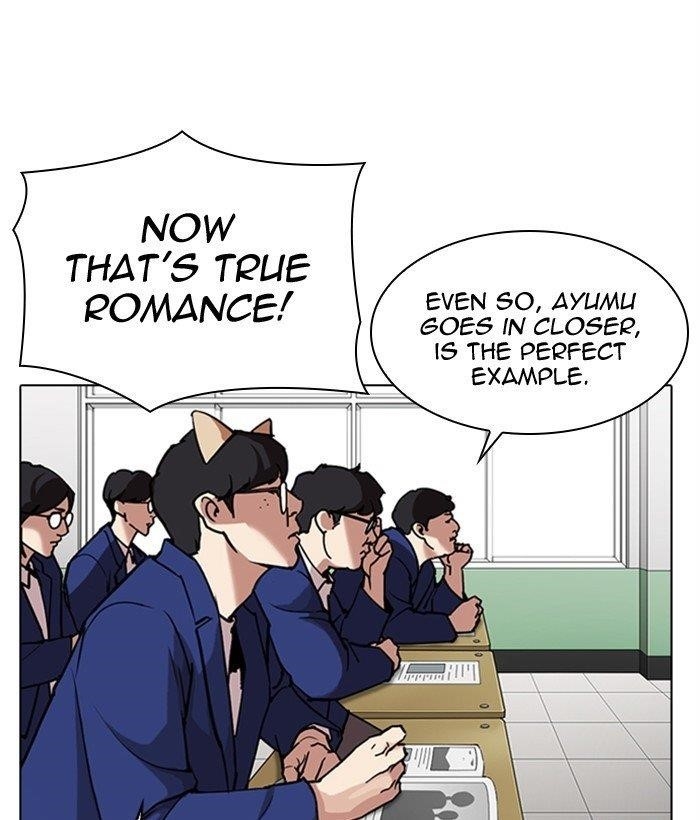 Lookism Chapter 301 - Page 126 in English
