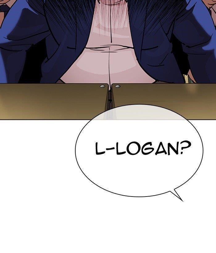Lookism Chapter 301 - Page 130 in English