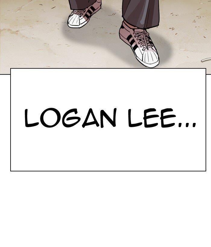 Lookism Chapter 301 - Page 140 in English