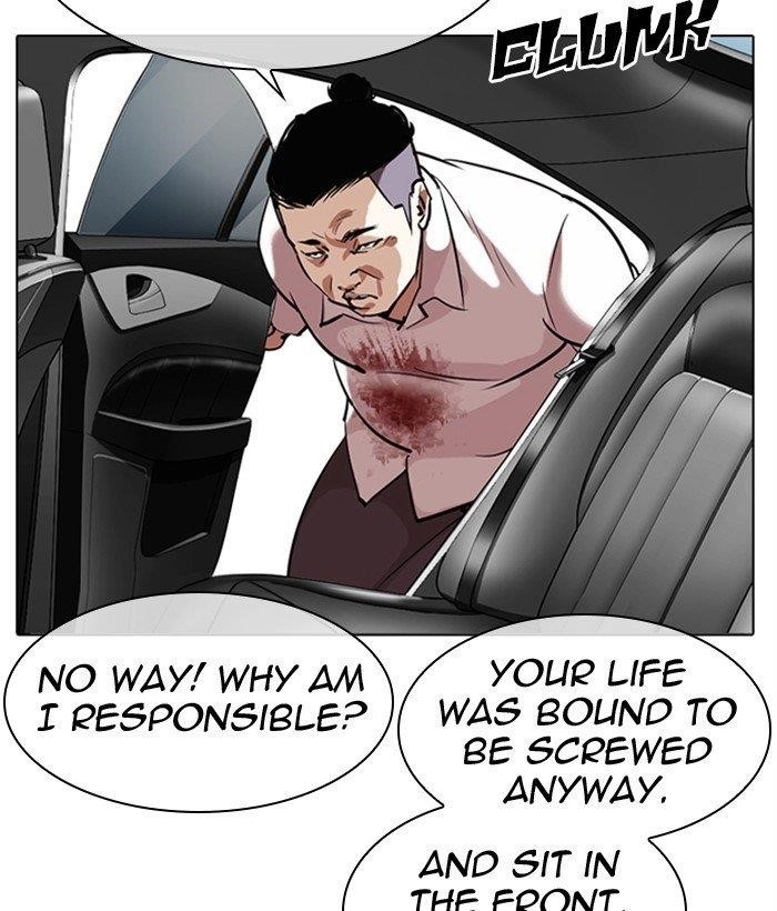 Lookism Chapter 301 - Page 144 in English
