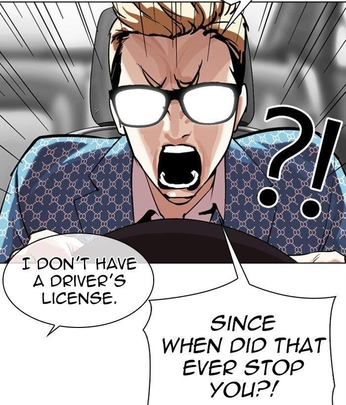 Lookism Chapter 301 - Page 146 in English