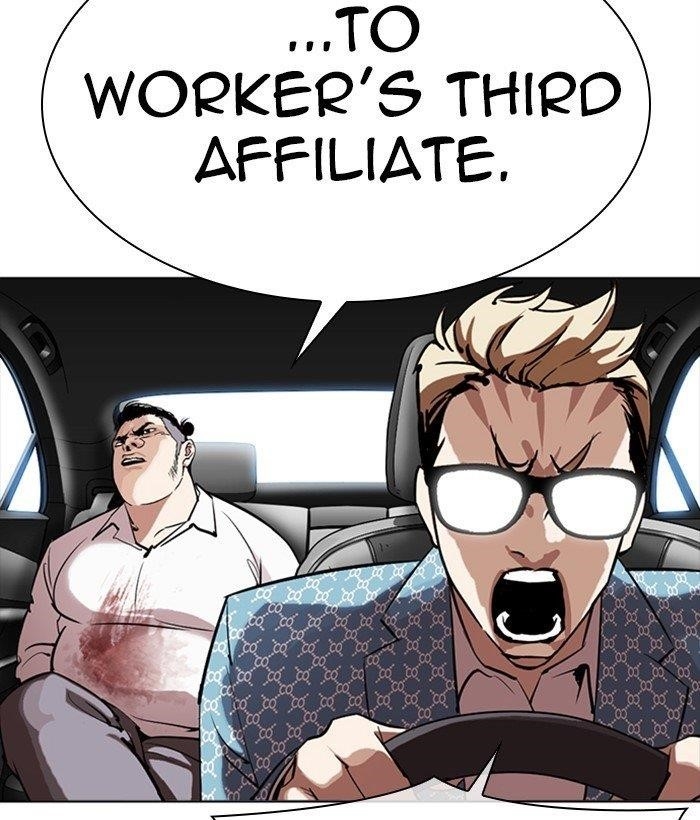 Lookism Chapter 301 - Page 149 in English