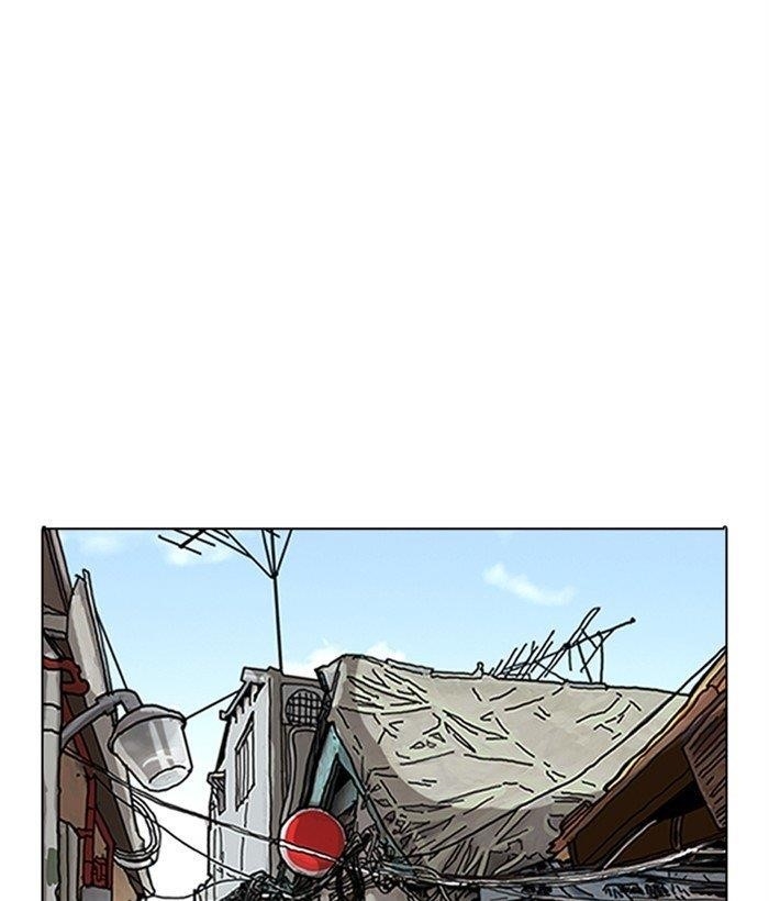 Lookism Chapter 301 - Page 151 in English