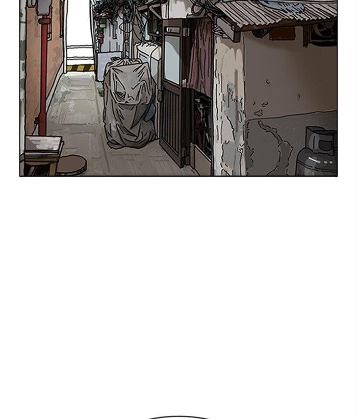 Lookism Chapter 301 - Page 152 in English