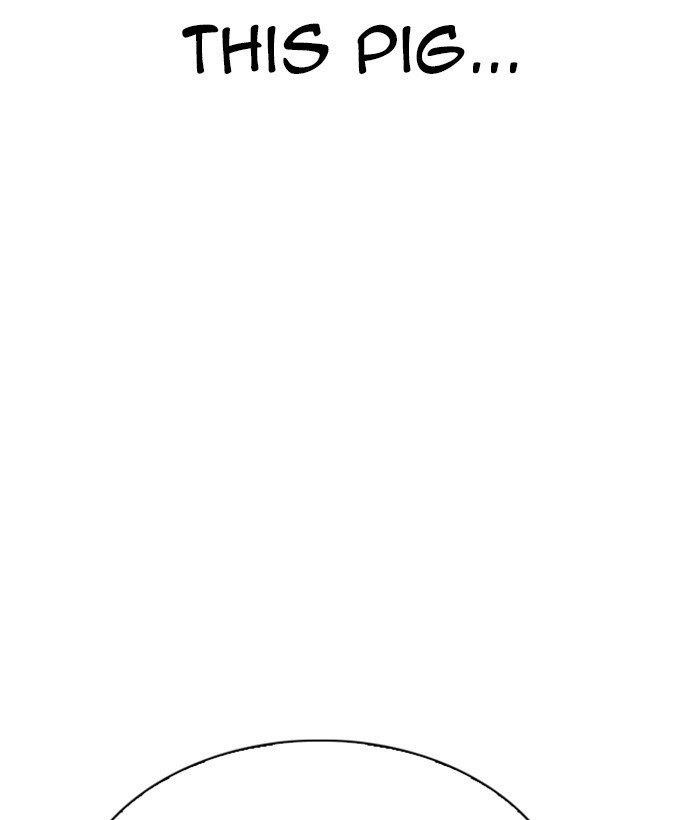 Lookism Chapter 301 - Page 16 in English