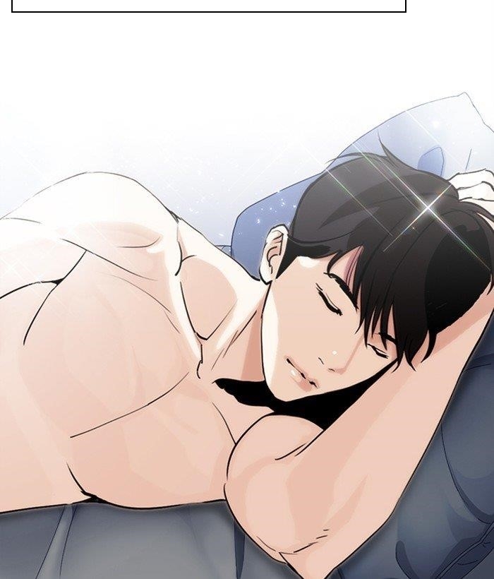 Lookism Chapter 301 - Page 159 in English