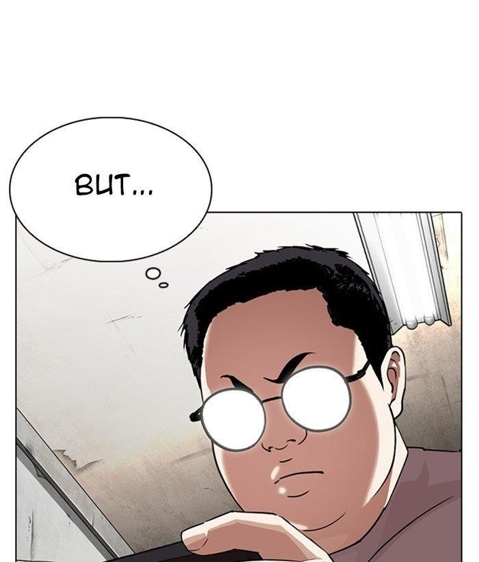 Lookism Chapter 301 - Page 170 in English