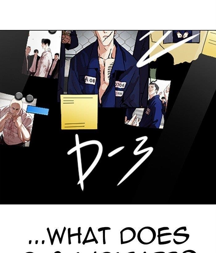 Lookism Chapter 301 - Page 175 in English