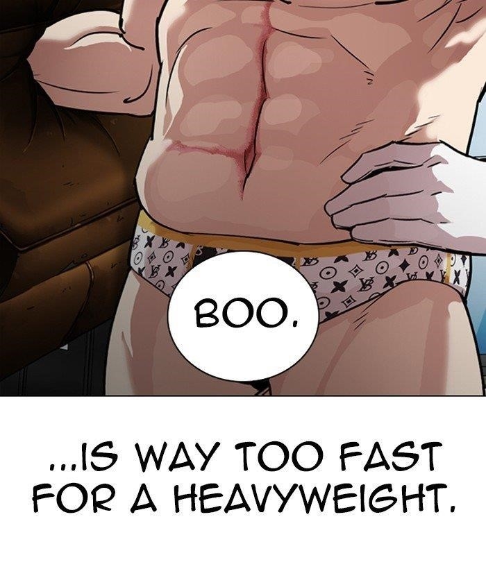 Lookism Chapter 301 - Page 18 in English