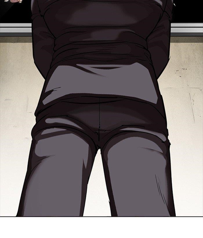 Lookism Chapter 301 - Page 180 in English