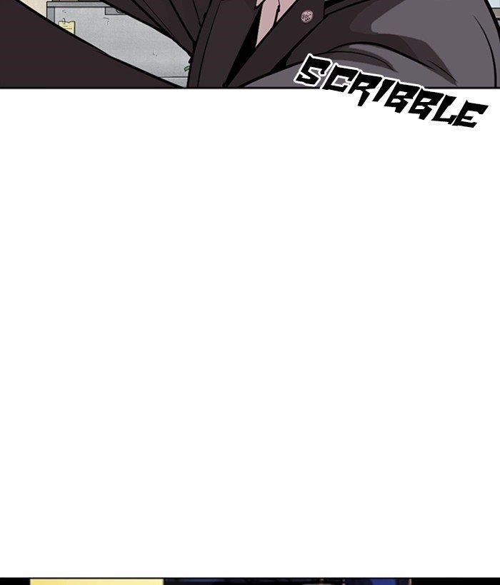Lookism Chapter 301 - Page 182 in English