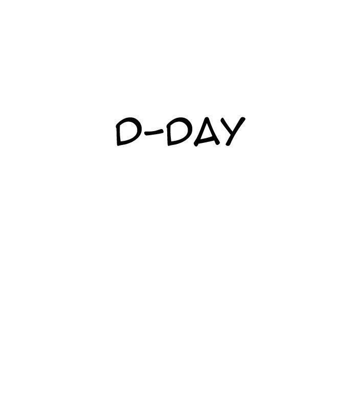 Lookism Chapter 301 - Page 186 in English