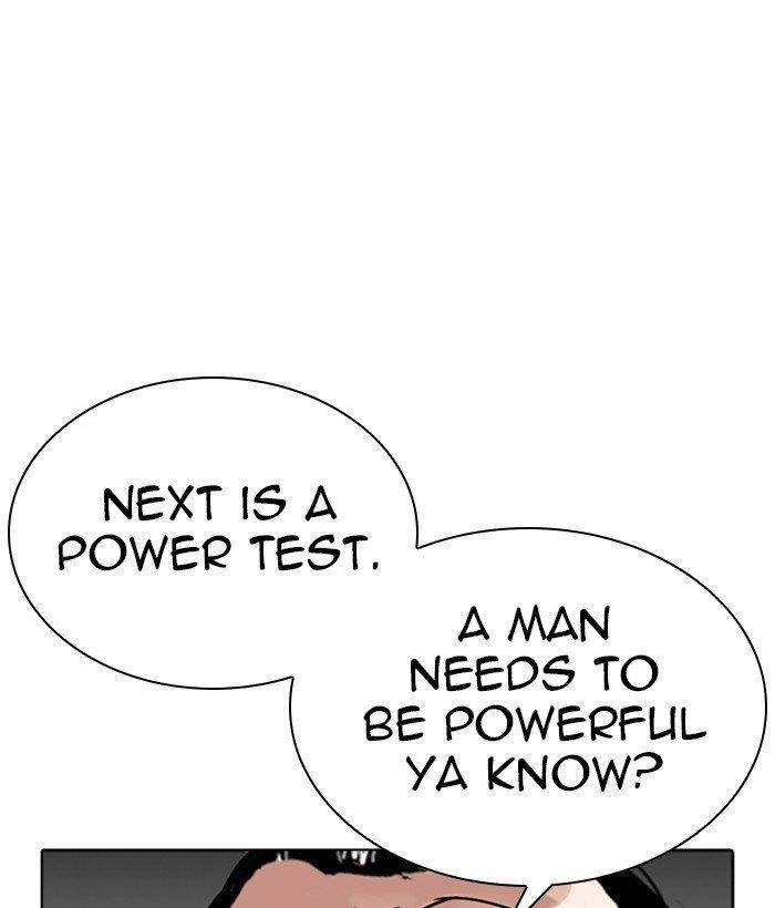 Lookism Chapter 301 - Page 19 in English