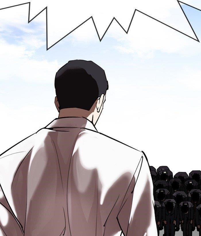 Lookism Chapter 301 - Page 188 in English