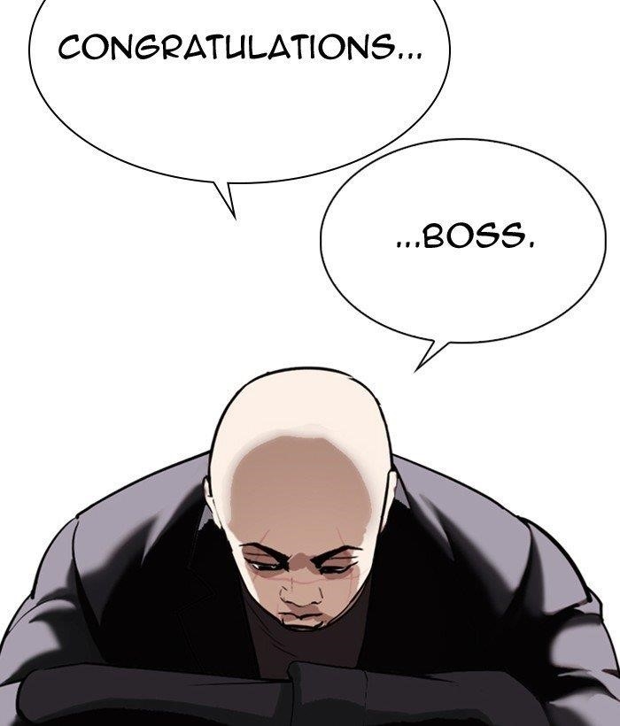 Lookism Chapter 301 - Page 196 in English
