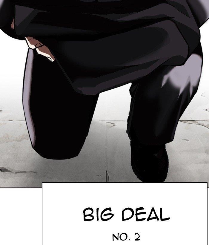 Lookism Chapter 301 - Page 197 in English
