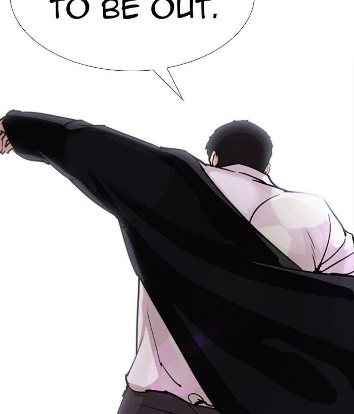 Lookism Chapter 301 - Page 200 in English