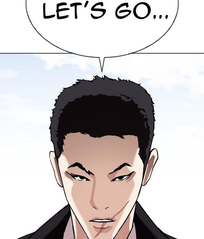 Lookism Chapter 301 - Page 202 in English