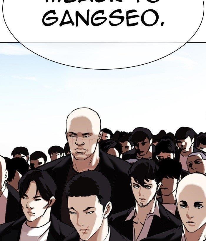 Lookism Chapter 301 - Page 205 in English