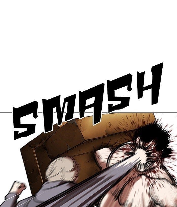 Lookism Chapter 301 - Page 23 in English