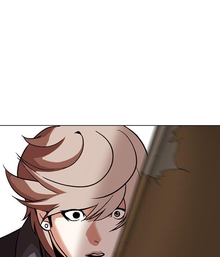 Lookism Chapter 301 - Page 41 in English