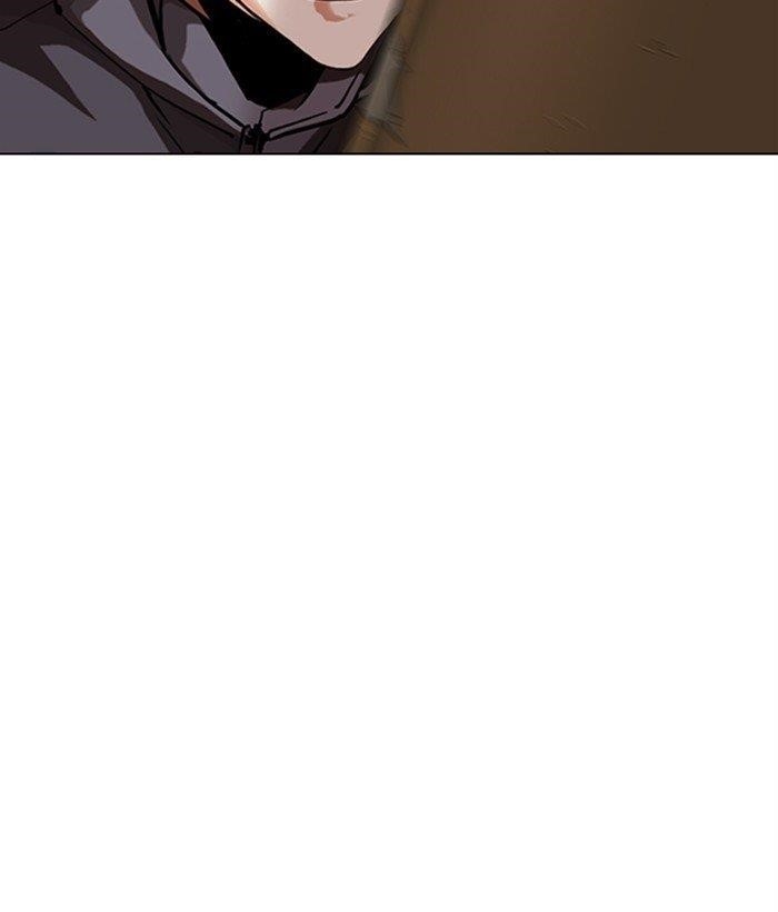 Lookism Chapter 301 - Page 42 in English