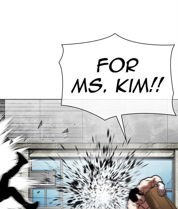 Lookism Chapter 301 - Page 43 in English