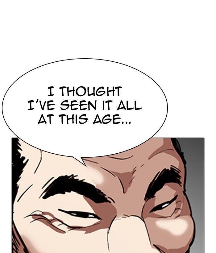 Lookism Chapter 301 - Page 45 in English